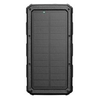 S-link P120 12000mAh PRM 2xUSBType-CMicro Led Lamba  1.2W Solar Panelli Siyah Taşınabilir Pil Şarj Cihazı Powerbank