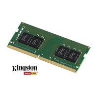 Kingston KINGSTON 8GB DDR4 2666MH KVR26S19S8/8 NB