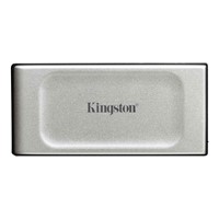 KINGSTON 500GB SSD SX2000 SXS2000/500G Type-C Harici Harddisk
