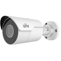 UniView IPC2124LE-ADF40KMG 1/3 Cmos Sensör 4MP 4mm POE Sessiz Bullet IP Güvenlik Kamera