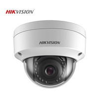HIKVISION 4MP DOME 2.8MM DS-2CD1143G0-IUF IP IR Dome Kamera