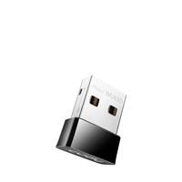 CUDY WU650 AC650 USB 2.0 Nano Kablosuz Adaptör